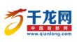 千龙网-娱乐