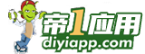 第一应用