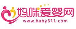 妈咪爱婴网